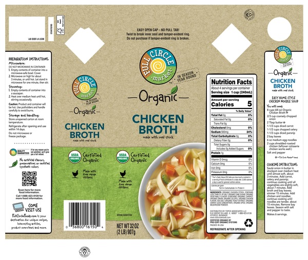 Organic Chicken Broth - Smartlabel™