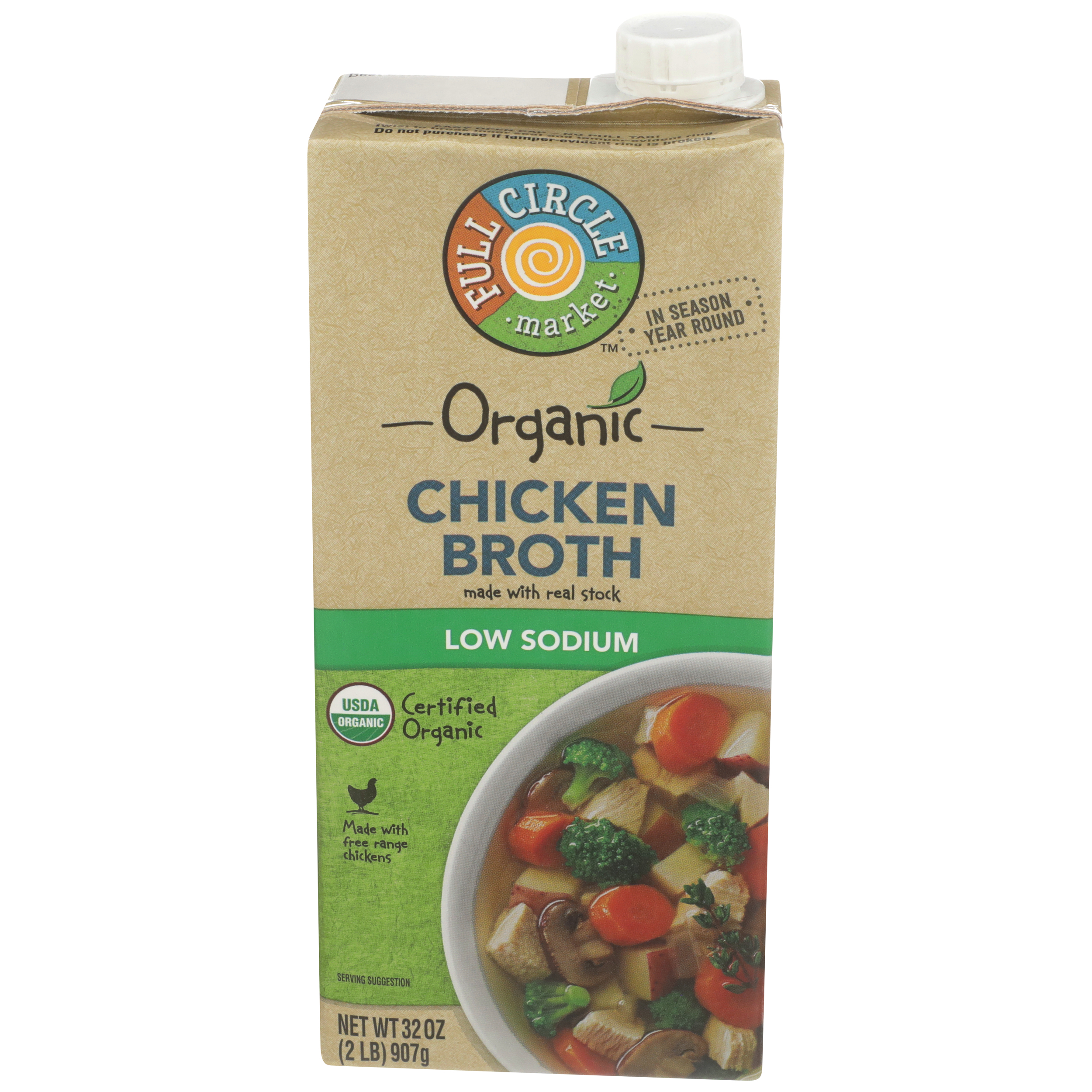 Organic Chicken Broth, Low Sodium - SmartLabel™